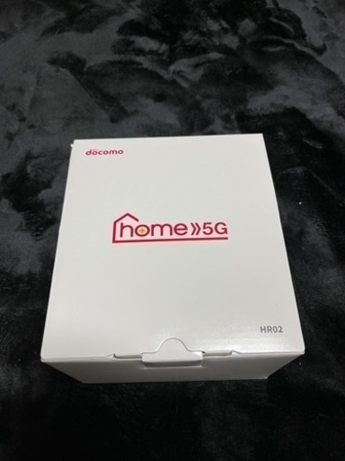docomo 5G 本体 HR02 開梱済み【ホームルーター】