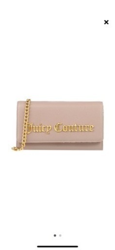 チェーンウォレット