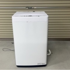 4.5kg 全自動洗濯機 Hisense ハイセンス オリジナル ホワイト HW-E4503 2020年製
