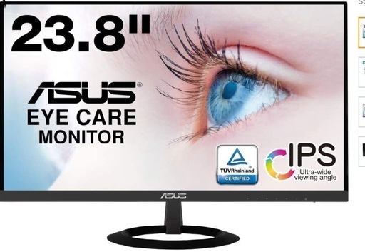液晶モニター2019年モデル、アマゾンで新品購入 LCD monitor model 2019, bought new from Amazon