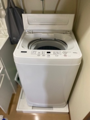 【超美品】4.5kg洗濯機【取引中】
