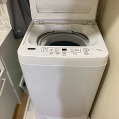 【超美品】4.5kg洗濯機【取引中】