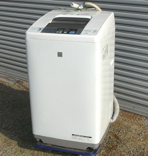 配達先決定　2017年式人気の白い約束日立 全自動電気洗濯機 7.0kg 　NW-Z79E3　HITACHI