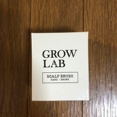 N organic glow lab