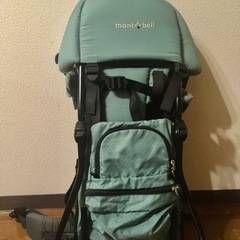 mont-bell モンベル　ベビーキャリア　中古