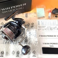 ツインパワーsw14000xg カスタム