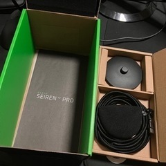 RAZER SEIREN V2 PRO (USBマイク)