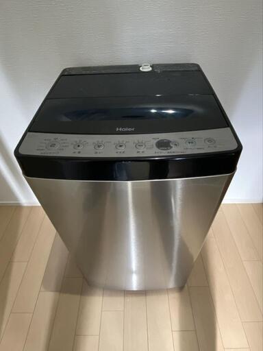 2020年製洗濯機 Haier  5.5kg