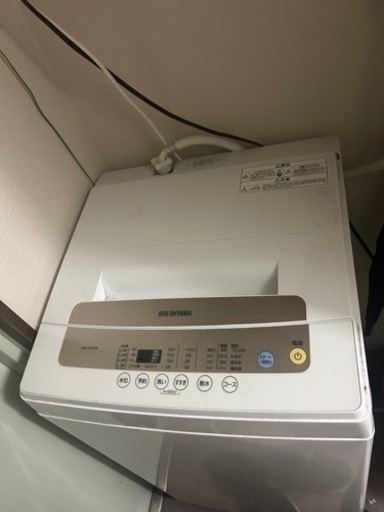 家電 生活家電 洗濯機　受け取り予定者様が決定しております