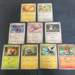 ポケモンカード　カードゲーム トレーディングカードの画像