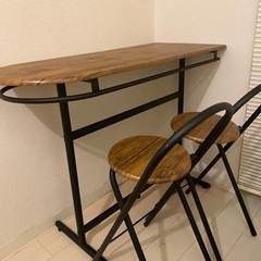 【3/10まで】カウンターチェア 3点セット