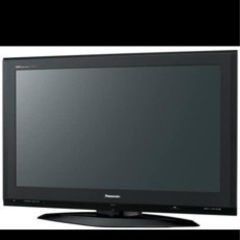 引取先決定しました　　　テレビ　　Panasonic 50インチ