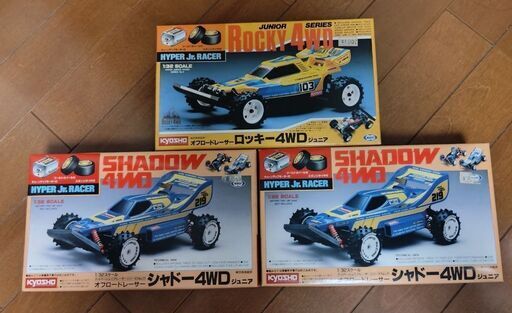 ミニ四駆まとめ売り