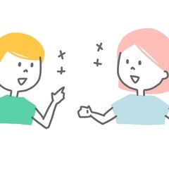 大人の発達障がいのSST（ソーシャルスキルトレーニング）のワークショップ仲間募集してますの画像