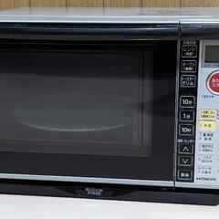 日立オーブンレンジ