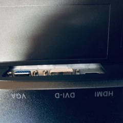 iiyama ディスプレイ　PL2300の画像