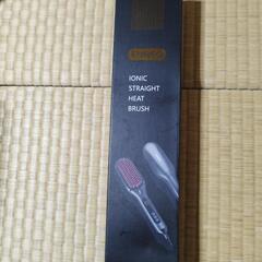 EUREQ ストレートヒートブラシ