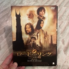 ロードオブ・ザリングシリーズ3本セット！の画像