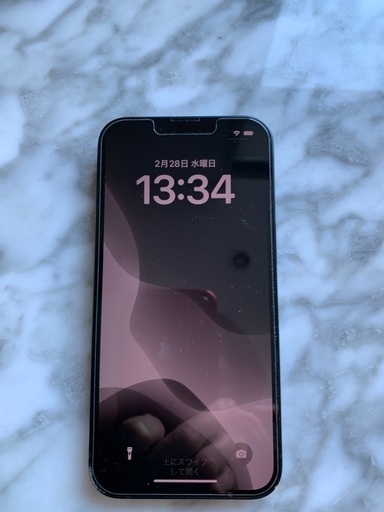 【ネット決済＆発送もOK】iPhone 13 128gb sim フリー