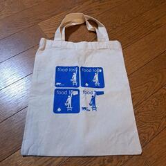 【差し上げます】エコバッグ