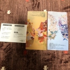 まふまふ 天月 タトゥーシール 抗菌ケースの画像