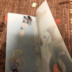 まふまふ 天月 タトゥーシール 抗菌ケースの画像