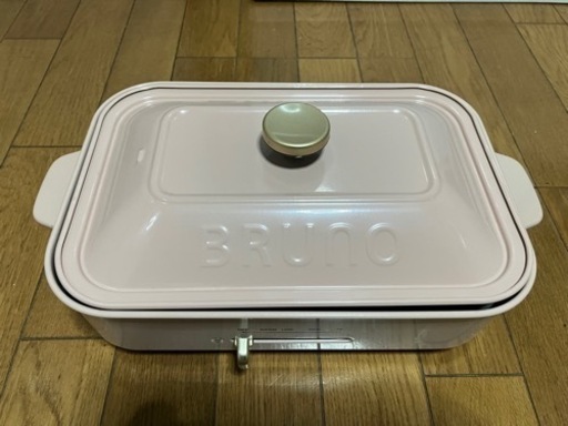 ブルーノ　ホットプレート
