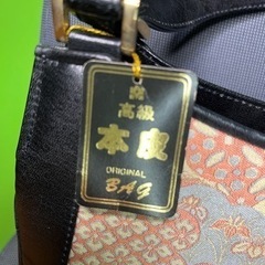 ⑥（未使用）和装バッグ（西陣織）の画像