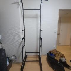 懸垂器具を中古販売します！