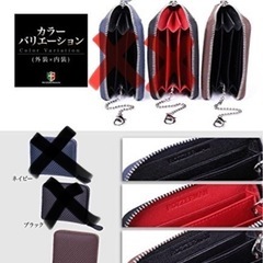 新品✨ コインケース 小銭入れ 財布 ブラウンの画像