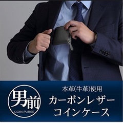 新品✨ コインケース 小銭入れ 財布 ブラウンの画像