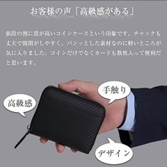 新品✨ コインケース 小銭入れ 財布 ブラウンの画像