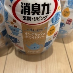 消臭力　玄関 リビング 部屋用 置き型 イングリッシュホワイトティー 400mL ５個セットの画像