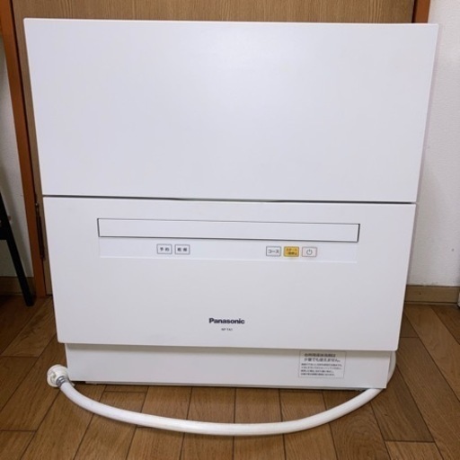 食器洗い乾燥機 パナソニック NP-TA1 2018年製　panasonic