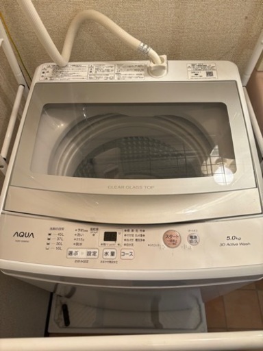 【購入者の方が決まりました】新生活家具・家電4点セット、冷蔵庫・洗濯機・ガスコンロ