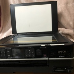 コピー機 エプソン"EP-802A"