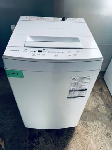 東芝電気洗濯機　AW-45M7