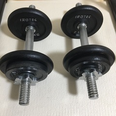ダンベル25㎏