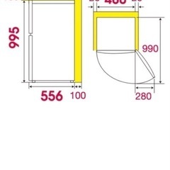 Haier 冷蔵庫 JR-N106E 106L 2013年製の画像