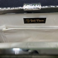 11  （未使用）和装バッグの画像