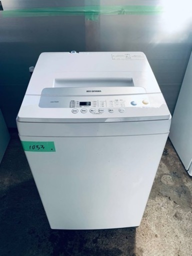 アイリスオーヤマ　全自動洗濯機　IAW-T502E