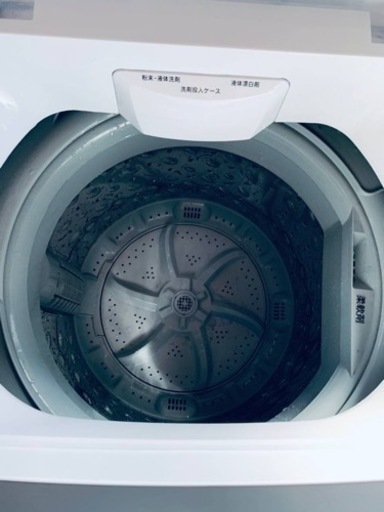アイリスオーヤマ　全自動洗濯機　IAW-T502E