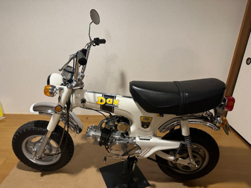 ダックス70 dax st70 極上