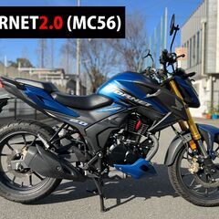 【大阪市】低走行7,592km MC56 ホーネット2.0 デビ...