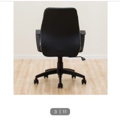 【受け渡し決定】【ニトリ】ワークチェアの画像