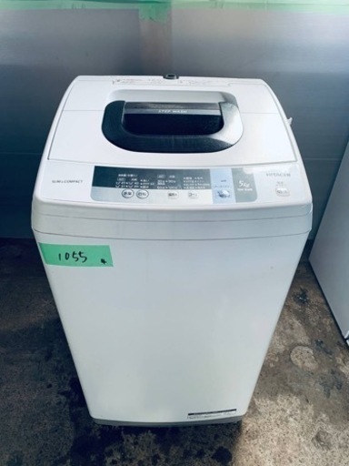 日立　全自動電気洗濯機　NW- 5WR 形