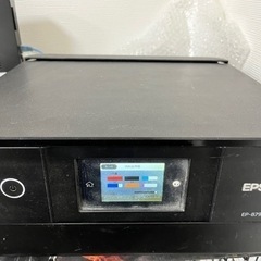 引取決定・・ジャンク‼︎EPSON  EP-879AB