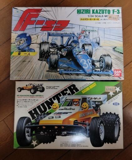 ミニ四駆まとめ売り