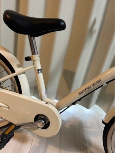 キッズ自転車18インチ