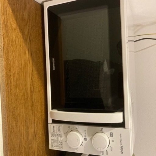 家電 キッチン家電 電子レンジ